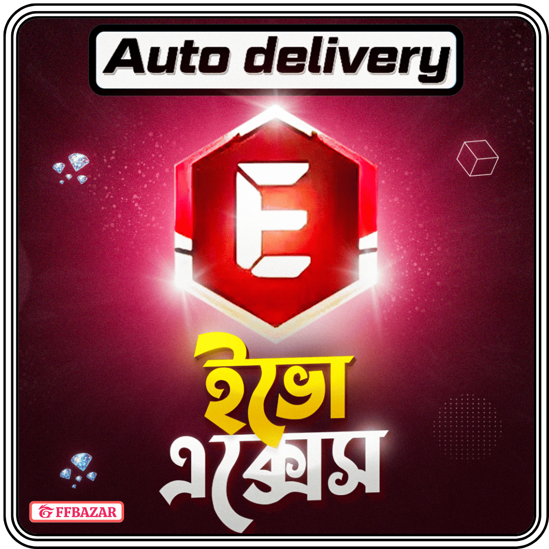 E badge Evo_Access_UID